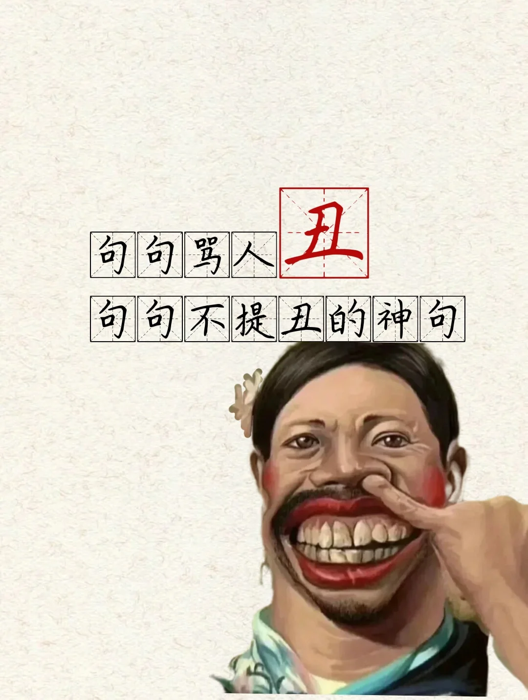三亚_新澳2025精准正版免费吗,揭丑释义宣传、全面解答
