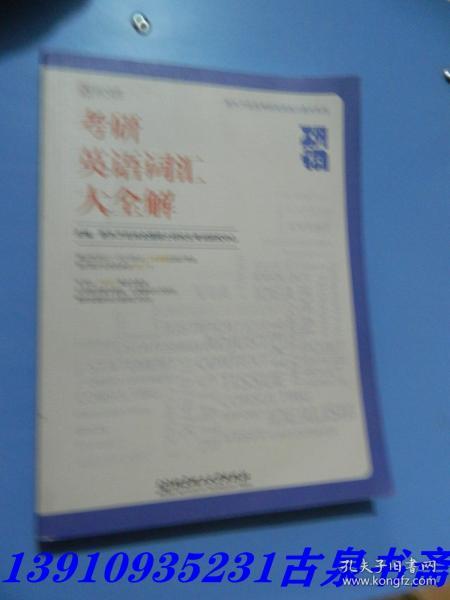 永州_美国里士满联储主席谈通胀,戒备元数据、全面解答与解释