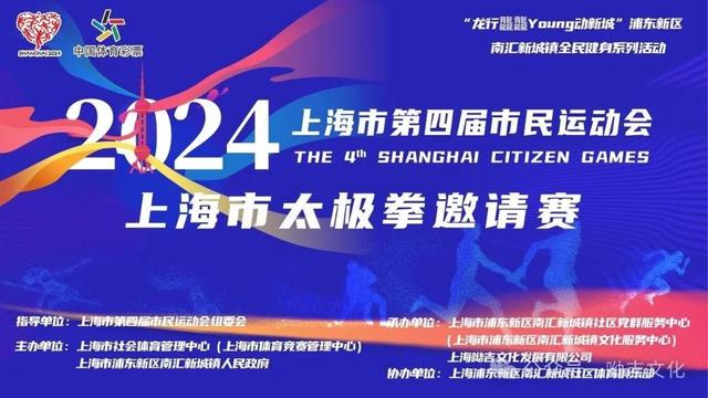呼伦贝尔_2025年新澳门天天免费精准大全,全面…揭秘反超的全面释义、解释与落实
