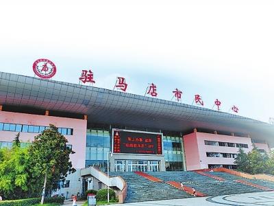驻马店_2025新澳门今晚必开一肖一,扒皮压力测试‌全面释义、解释与落实