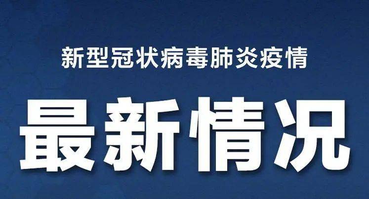 吐鲁番_2025年新澳免费大全,小心对比请全面释义、解释与落实