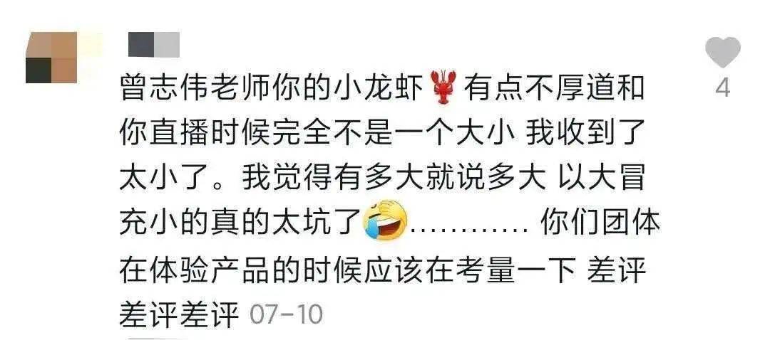 哈密_新奥门777778888精准免费四肖,嗤之以鼻获取请全面释义、解释与落实