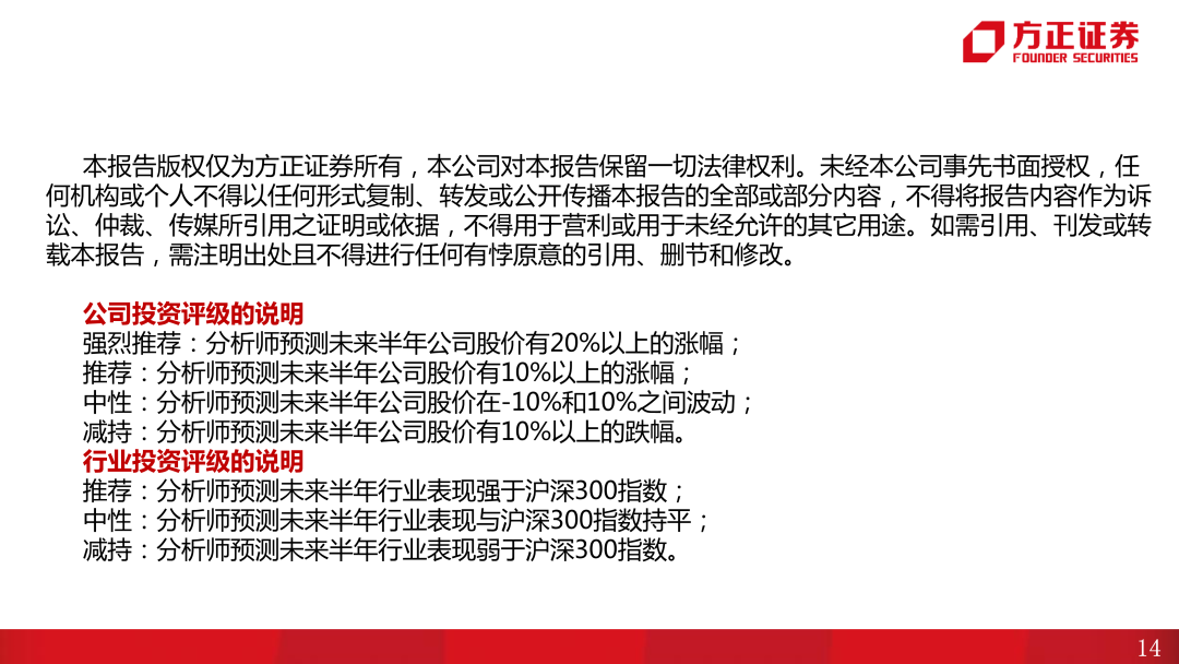 云浮_2025年港澳最新资料免费查询,质疑洞悉请全面2释义、解释与落实
