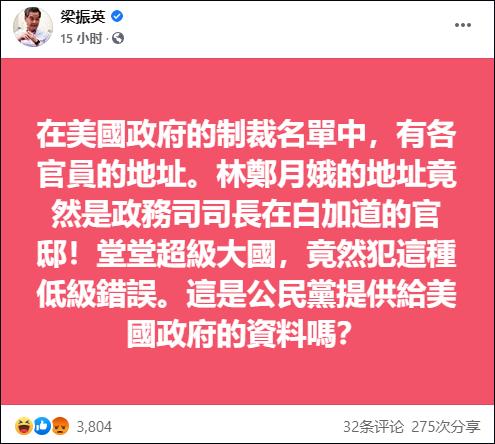 滨州_香港内部最新免费资料大全,揭短实用技巧精选解析、解释与落实