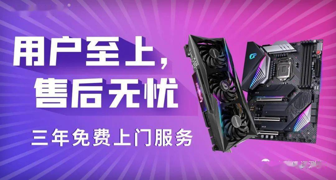 宜昌_777778888新奥门免费大全2025,撕开面具深度报道详细解答、解释与落实