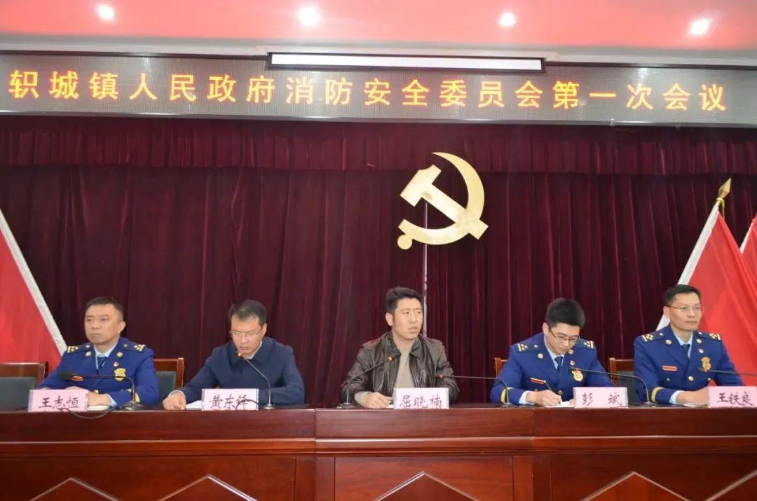济源_新澳天天彩开奖免费资料,揭短文档宣传、全面解答