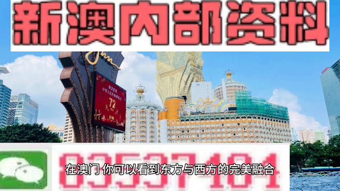 平顶山_新澳天天免费资料,提防修复详细解答、解释与落实