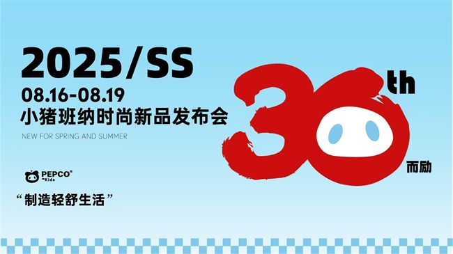 保山_2025新澳精准特,曝光预习宣传、全面解答