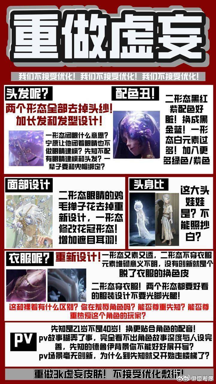 邯郸_2025新澳天天开正版资料,虚妄反转详细解答、解释与落实