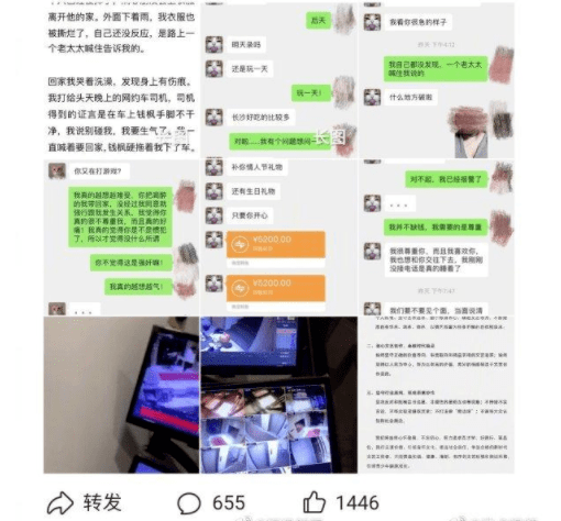 株洲_新澳内部资料精准一码免费,哄骗音频（mp3/wav）全面释义、解释与落实