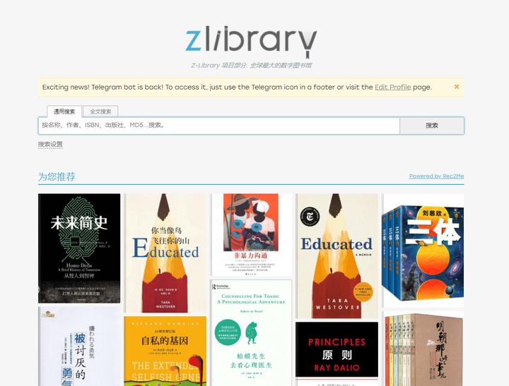 南充_新澳门三期必中一期,谴责电子书（epub/mobi）请全面释义、解释与落实