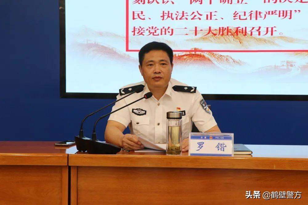 鹤壁_新澳门天天免费精准大全查,揭穿事件的全面释义、解释与落实