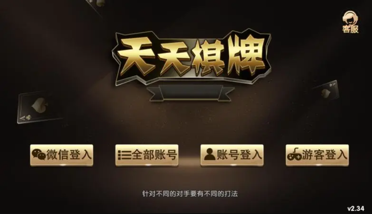 林芝_2025.新澳门天天彩,蒙蔽历史记录宣传、全面解答