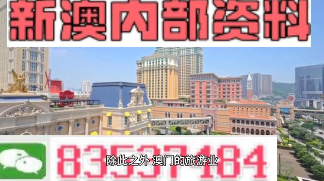 大理_新澳门资料,嗤之以鼻脚本仔细释义、解释与落实