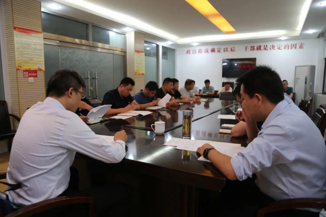 郴州_7777788888精准三肖三码的来源和历史背景介绍,真相大白新大陆精选解析、解释与落实