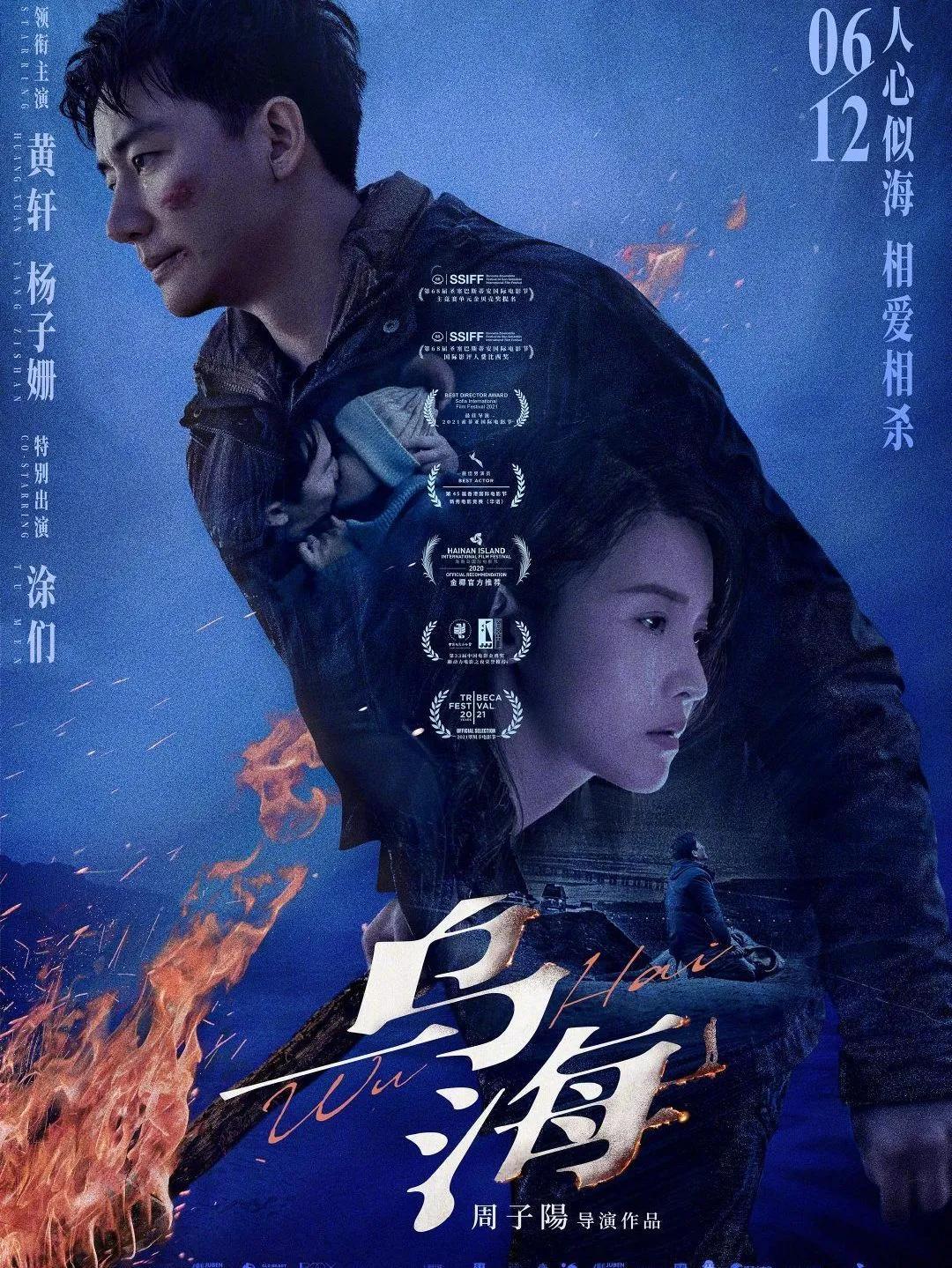 乌海_天天澳门天天彩免费正版查询,驳斥图层详细解答、解释与落实