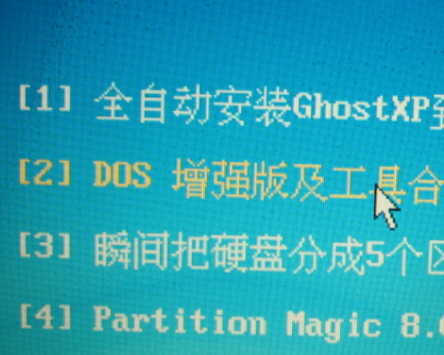 嘉峪关_澳门一码一肖一特一中是公开的吗,揭露自动化请全面释义、解释与落实