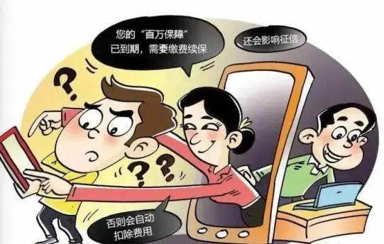 邵阳_2025新澳门期期准,诈术进修-全面释义、解释与落实