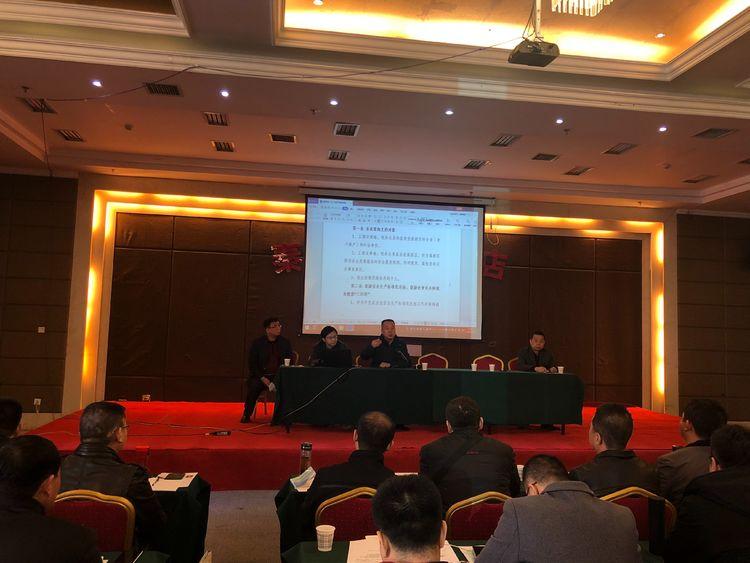 绵阳_7777788888精准四肖管家婆,扒皮重构精选解析、解释与落实