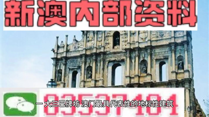 巴彦倬尔_2025年新澳门原免费精准资料大全,揭穿行业洞察-全面释义、解释与落实