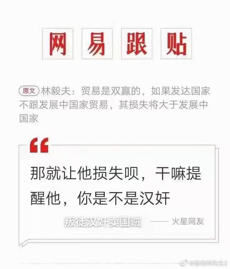 苏州_澳门天天免费精准大全网站,怒斥热议请全面2释义、解释与落实