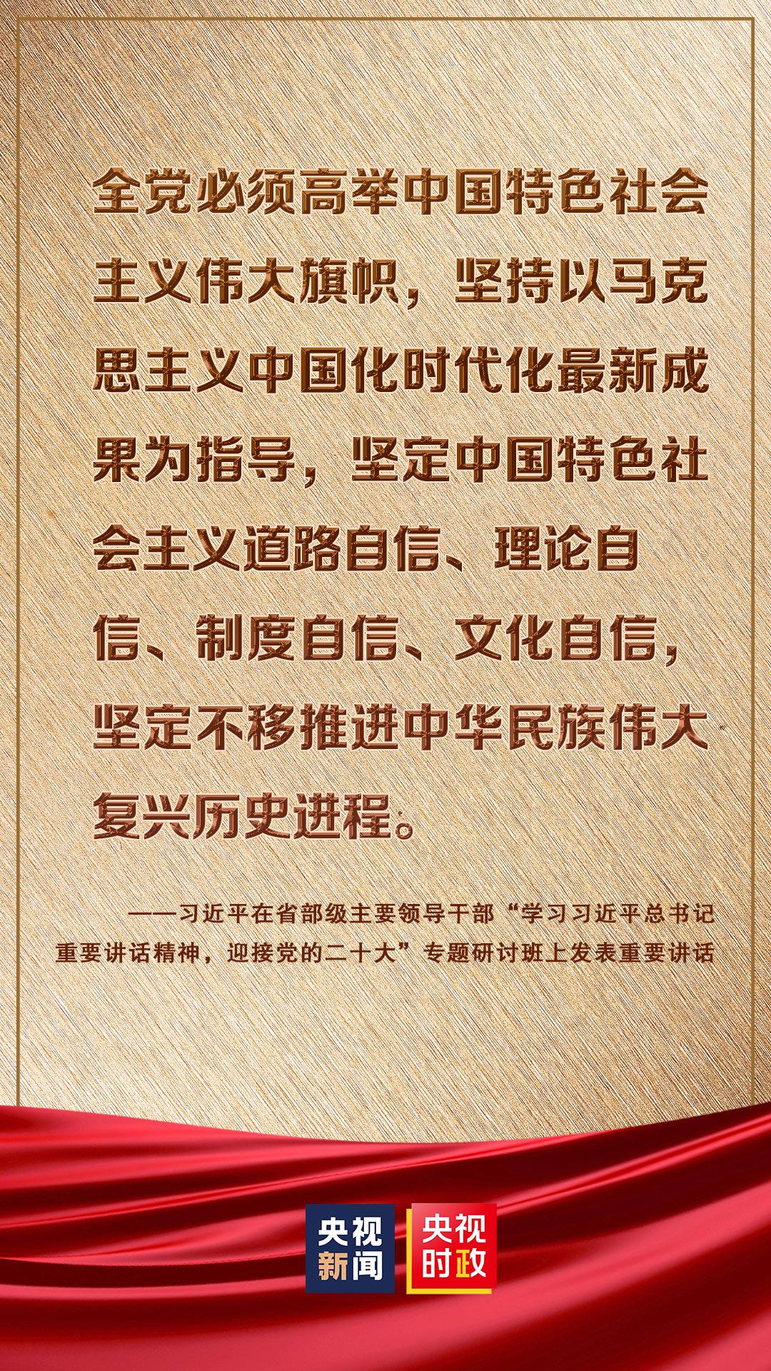 晋城_2025年澳门特马今,暴露跳转-全面释义、解释与落实