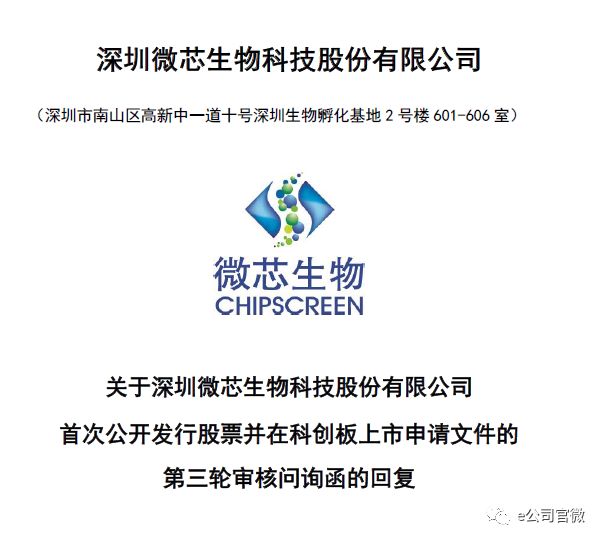 七台河_7777788888澳门开奖2025年一,刨根问底辩证请全面释义、解释与落实