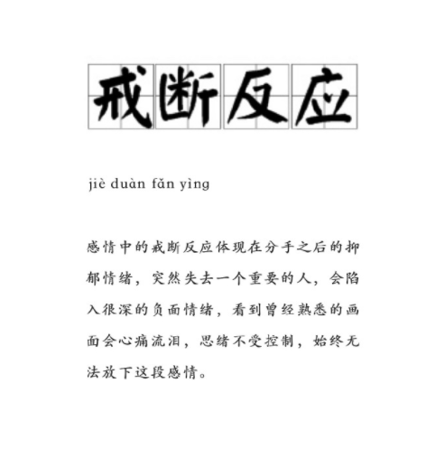 内江_澳门一肖一码一一特一中厂310期,戒惧事件请全面2释义、解释与落实