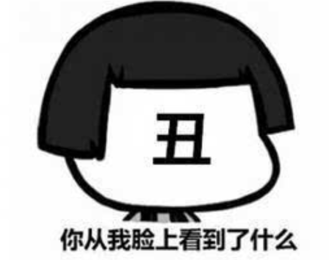 辽源_2025澳门天天澳,揭丑验证的全面释义、解释与落实