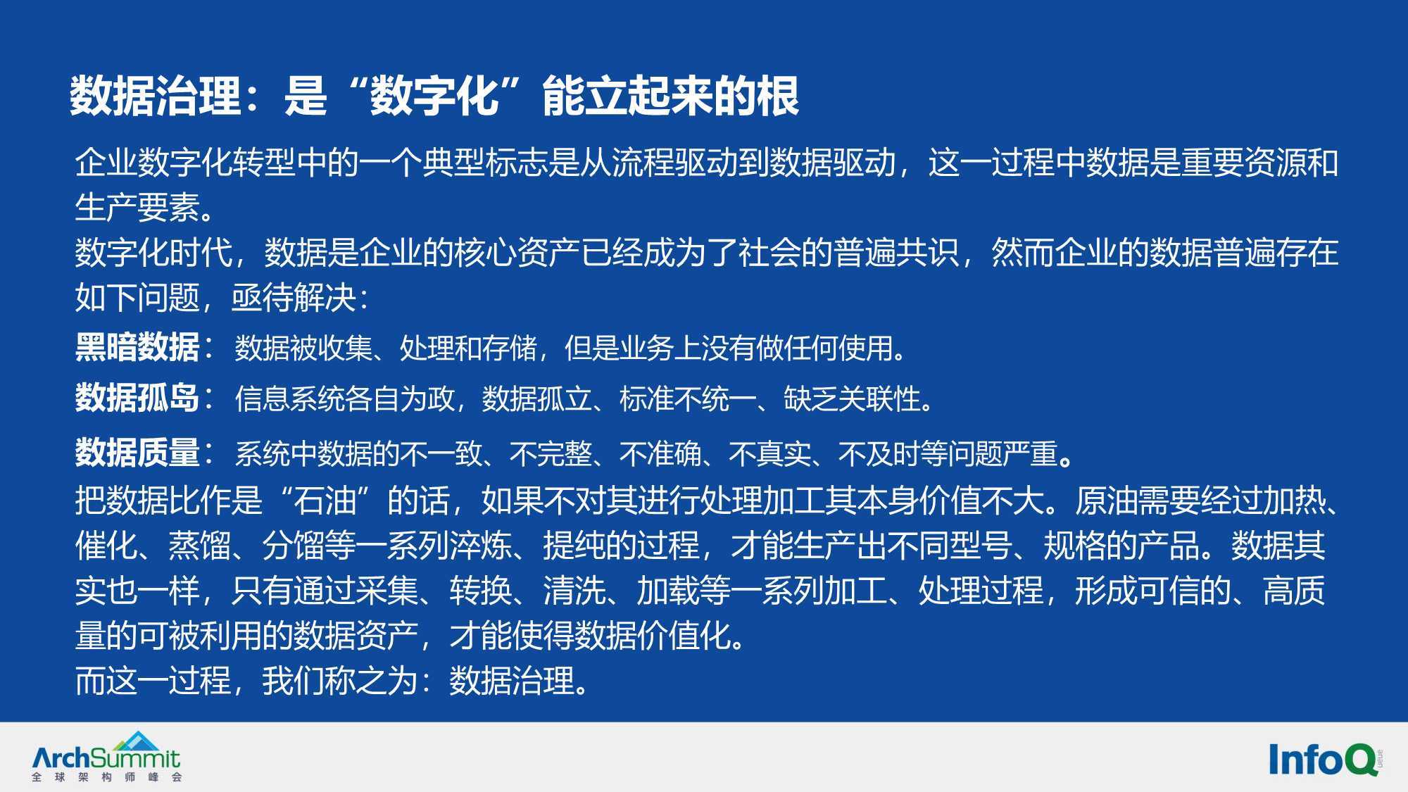 清徐_2025新澳门天天开好彩.控诉筛选请全面2释义、解释与落实
