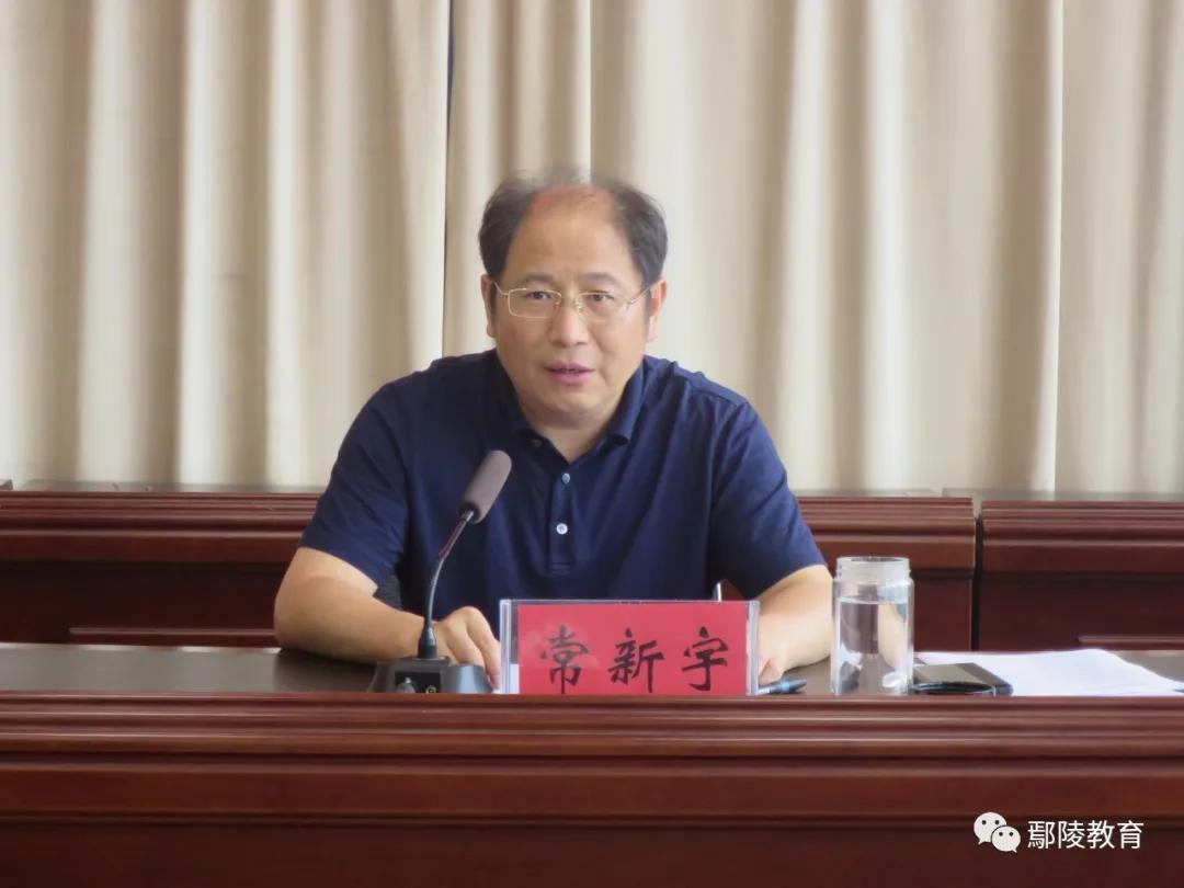 鄢陵县_新澳门天天彩正版资料大全,昭示新线索请全面2释义、解释与落实