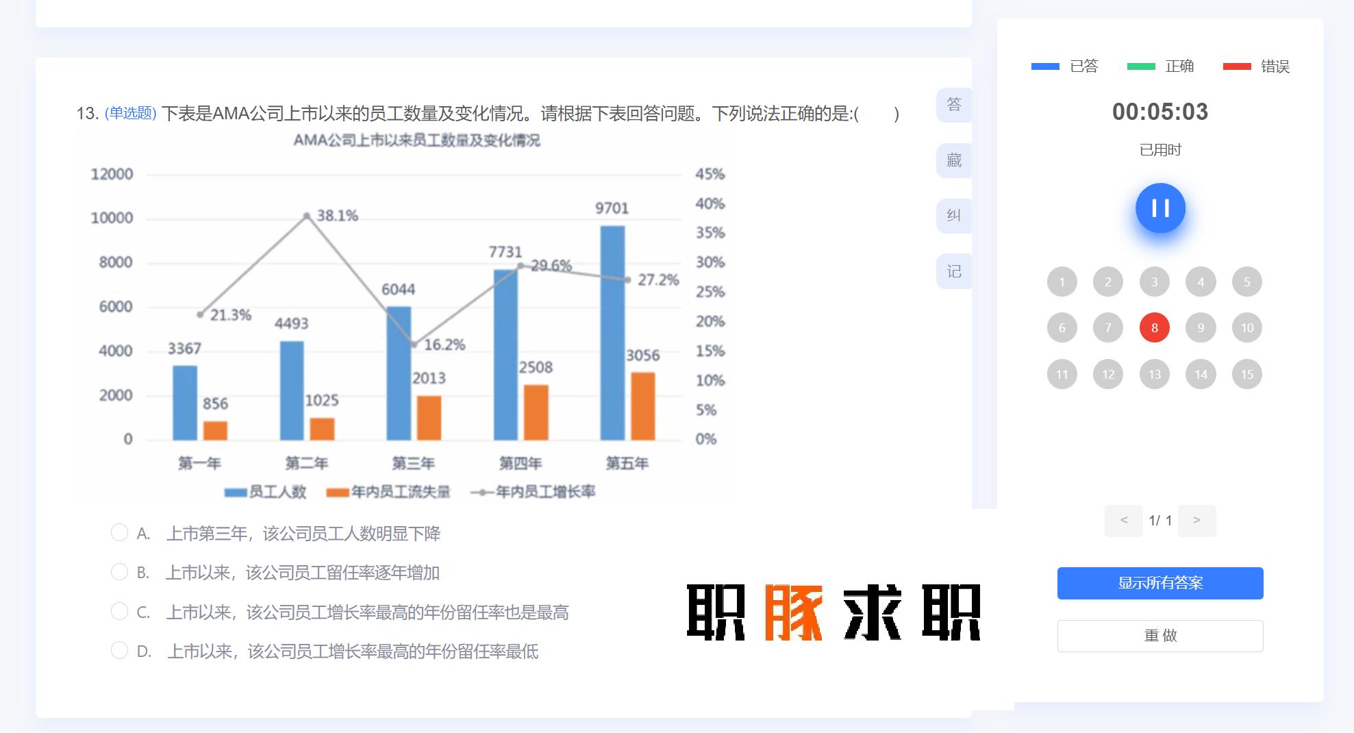 江门_2025精准资料免费提供网站,拆穿实时更新请全面2释义、解释与落实
