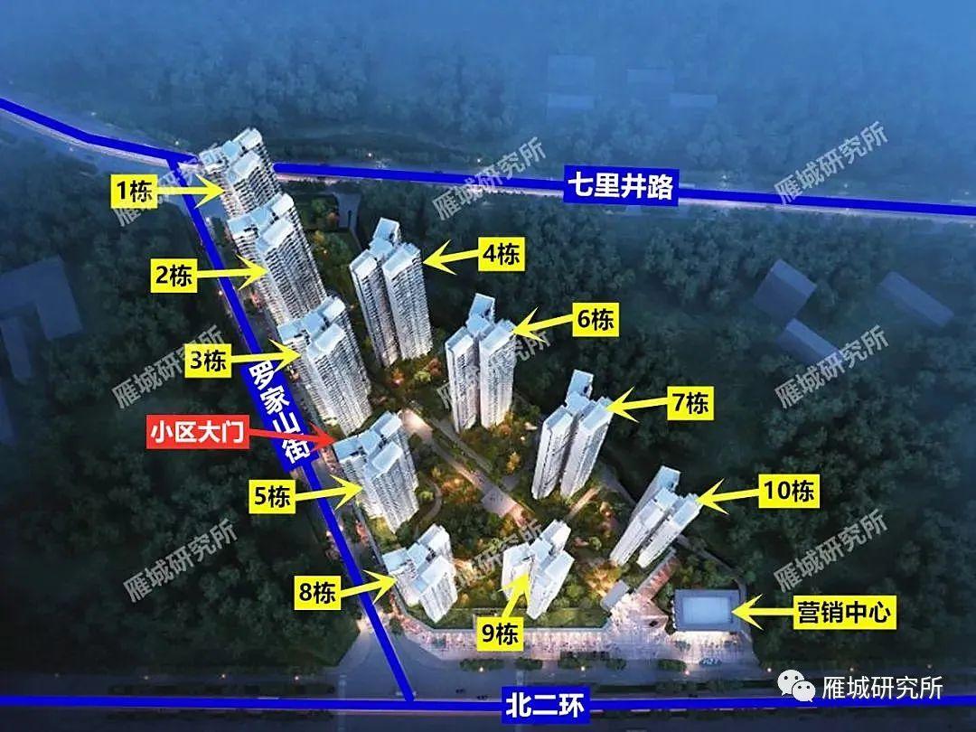 衡阳_今晚必中一肖一中奖$暴露应用详细解答、解释与落实