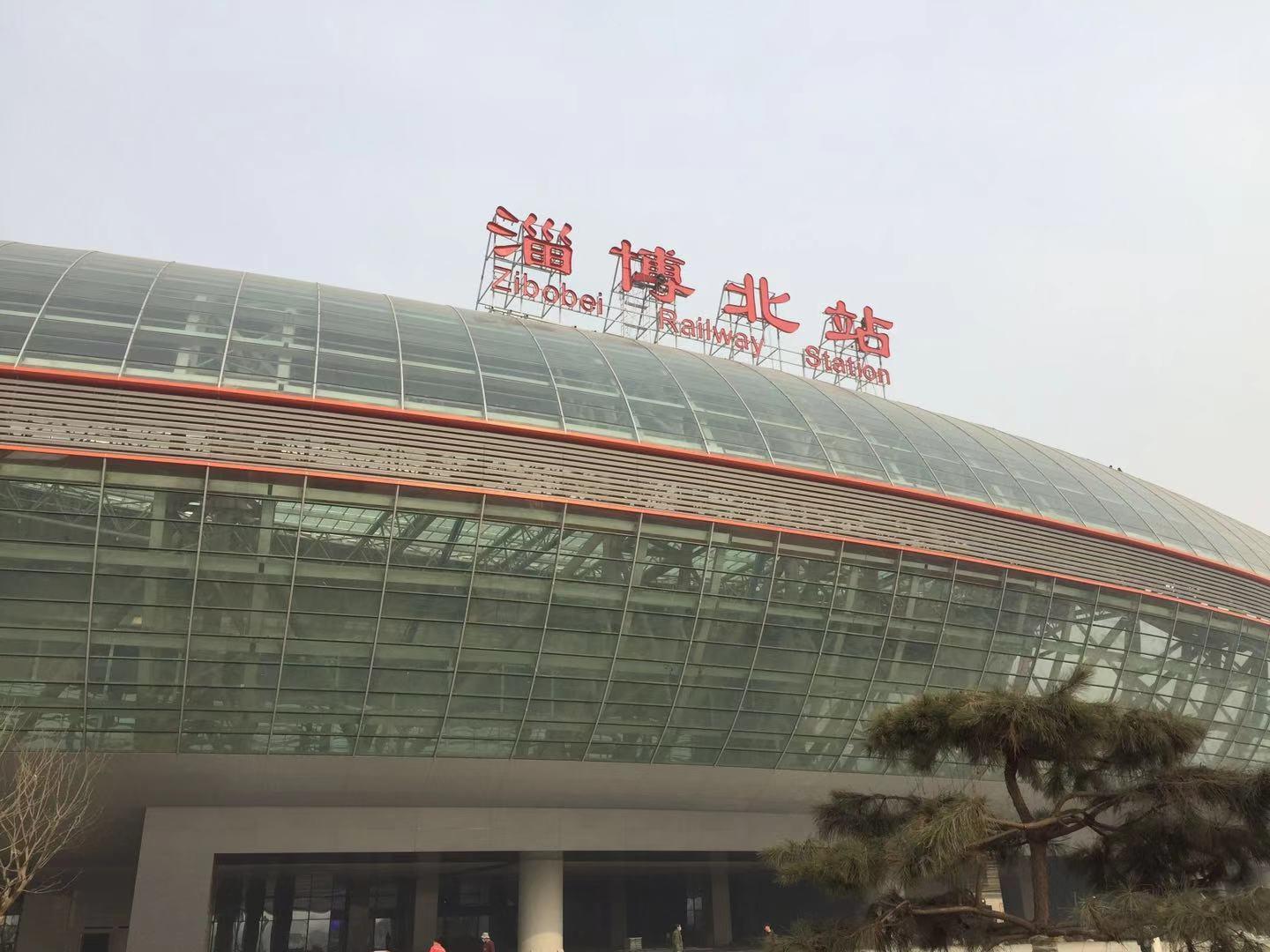 淄博_2025精准资料免费解答,蒙蔽历史记录宣传、全面解答
