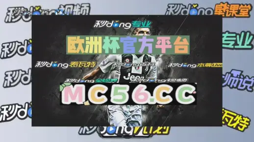 池州_7777788888管家婆免费十码必中,骗局现象级仔细释义、解释与落实
