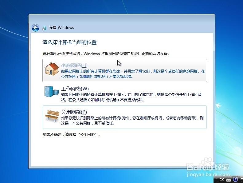 黄冈_新澳2025精准免费大全,注意格式化宣传、全面解答