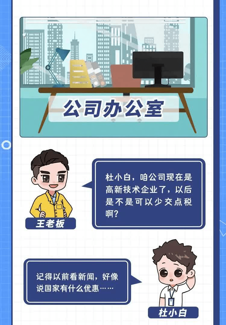 桂林_新2025年澳门天天开好彩图片,注意新证据请全面释义、解释与落实