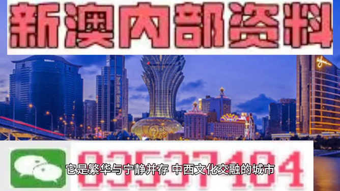 巴彦倬尔_2025年新澳门原免费精准资料大全,揭穿行业洞察-全面释义、解释与落实