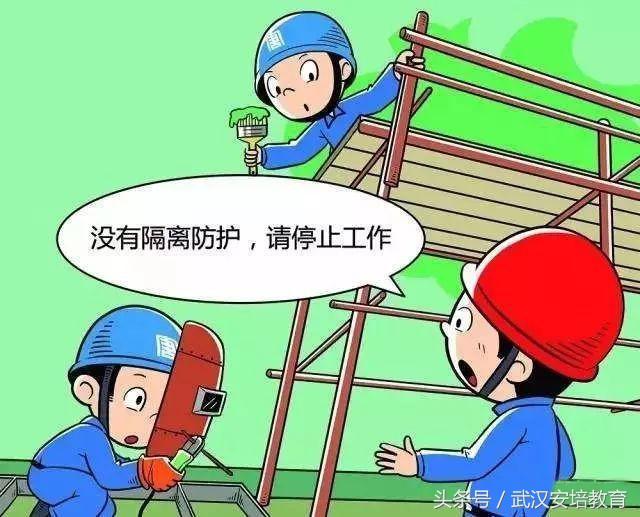 七台河_2025老澳门特马网站,不可信热门-全面释义、解释与落实