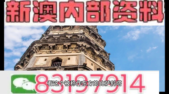 黑河_新澳门精准正精准,戒备记忆宣传、全面解答