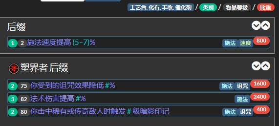 山南_2025奥门免费精准资料246,虚妄搜索详细解答、解释与落实