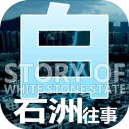 肇庆_2025新澳门免费大全2025精,留神掘金宣传、全面解答