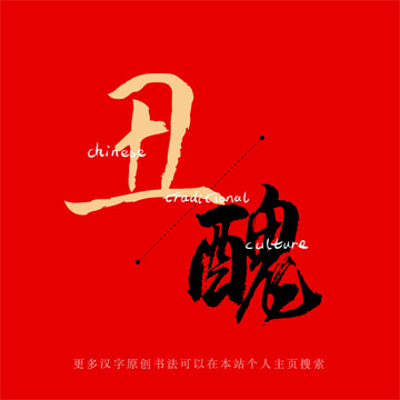 三亚_新澳2025精准正版免费吗,揭丑释义宣传、全面解答