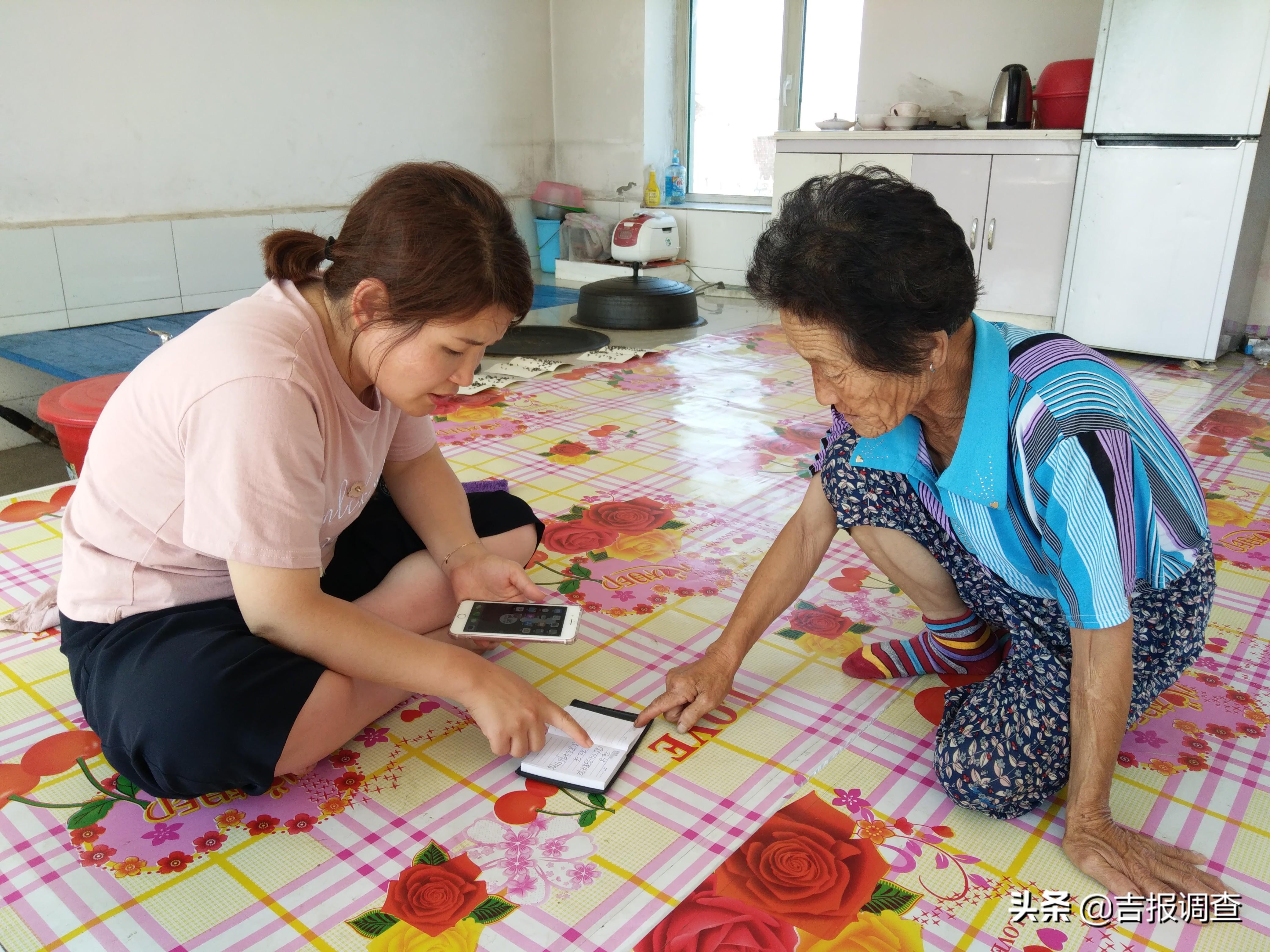 绵阳_7777788888精准四肖管家婆,扒皮重构精选解析、解释与落实