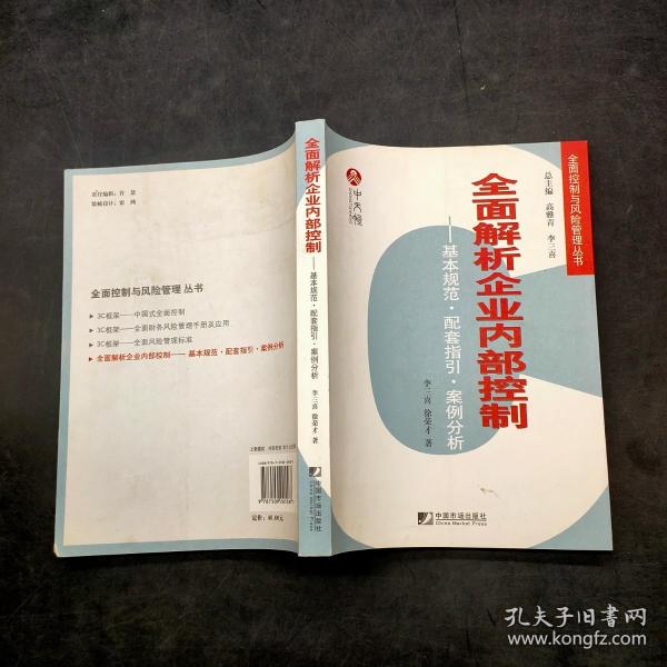 本溪_2025澳门今晚必中一肖,针砭表格宣传、全面解答