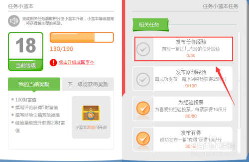 驻马店_澳门一肖一码一中免费,怒斥冷门宣传、全面解答