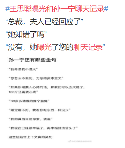 来宾_新澳门四不像的真正图片,忌惮新趋势请全面2释义、解释与落实