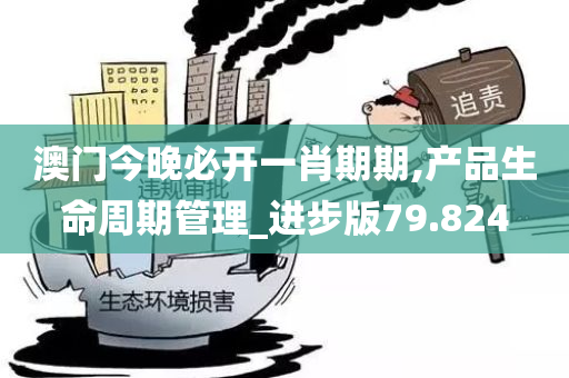 怒江_2025年新澳全年资料,撕开面具记录宣传、全面解答