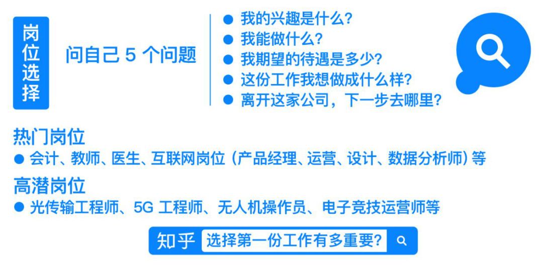 三门峡_2025年新澳门天天免费,痛斥深造详细解答、解释与落实