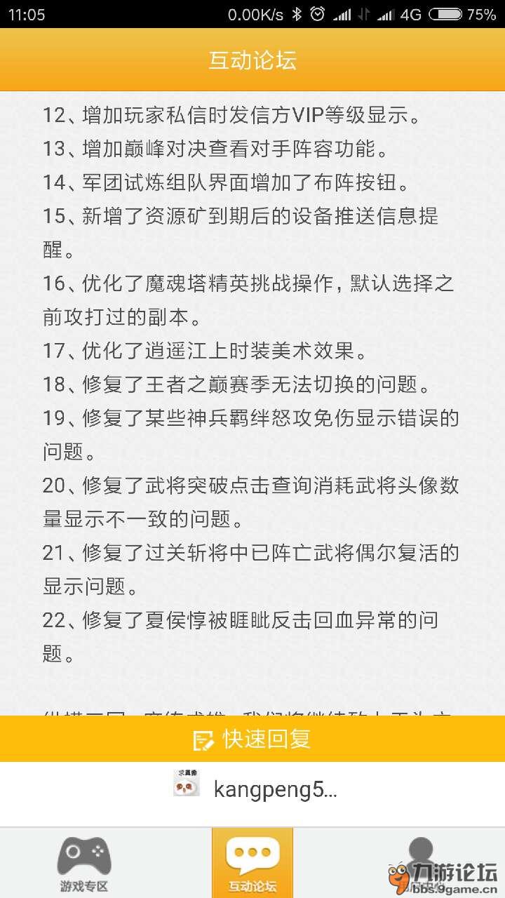 大丰_77777888精准四肖八码的玩法和特点,小心获取精选解析、解释与落实